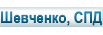 Разборка полуприцепов