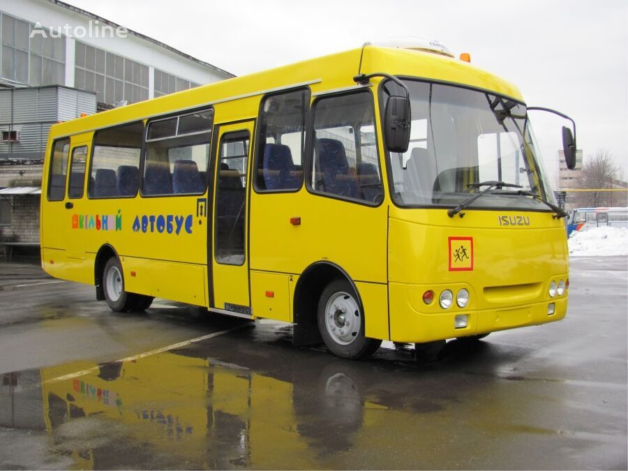 новый школьный автобус Атаман D093S2