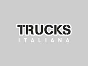 стартер для грузовика IVECO EUROCARGO TECTOR