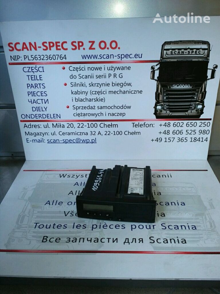 тахограф Scania ECU TCO 1867376 для тягача Scania P R G